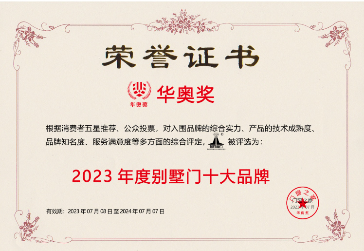 20251216150010_1989_5.jpg 20251216150010_1989_5.jpg