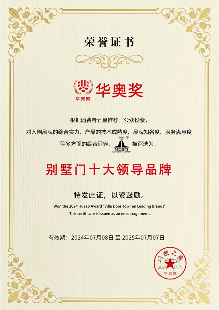 20251216150010_1988_5.jpg 20251216150010_1988_5.jpg