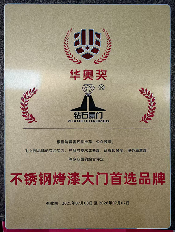 2025-12-19_162629_289.jpg 2025-12-19_162629_289.jpg